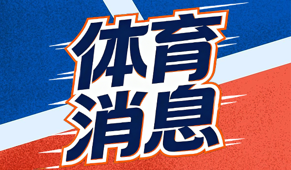 今年会